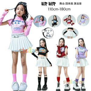 LbY_Xߑ  _XEFA ̎q `AK[ hV[  hiphop K-pop  c̕ o K[Y _Xߑ ZNV[ł킢 S4F TVc+JtX XJ[g+x