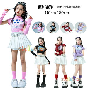 LbY_Xߑ  lR TVc ̎q `AK[ hV[  TVc+JtX 킢 _XEFA hiphop K-pop  c̕ o K[Y hn lR TVc s