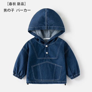 ؍q j̎q fj p[J[ t H t[ht gbvX   p[J[ LbY JWAn p[J[ fj gbvX qǂ qǂ ʉ ʊw s o 