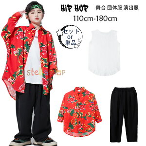 _Xߑ hiphop K-pop  c̕ o LbY ԕ Vc  bh j̎q ̎q _XEFA Y{ V[c qbvzbv Xe[Wߑ jazz hn   Vc 