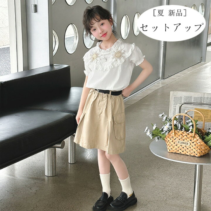 楽天市場】韓国子供服 女の子 セットアップ 夏 新品 半袖シャツ+ 