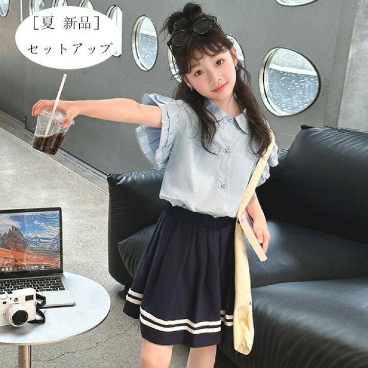 楽天市場】韓国子供服 女の子 セットアップ おしゃれ 夏 新品 スカート  