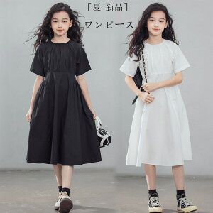 �q���� �ă����s ���̎q �����s�[�X �u���b�N �z���C�g �t�H�[�}�� �����s�[�X ���� �~�f�B�A���� �����s�[�X �C�x���g �a���� ������ ���\�� �L�b�Y �����s�[�X �Ē� �ʊw�� ���s ���]�[�g 