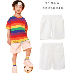 _Xpc pc V[gpc jp _Xpc zCg V[c n Y{ LbY _XEFA ̎q j̎q pc Xe[Wߑ jazz hn ̈ wZ ct 