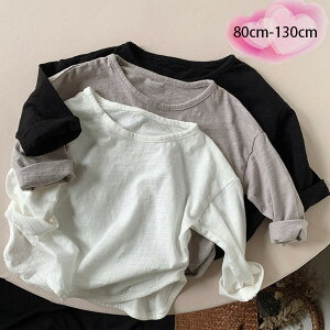 ؍q  tVc  t   TVc jZbNX n TVc j̎q ̎q tVc i ʊw ʉ o X|[c xr[ c JWAn TVc S8F qǂ