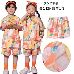 _Xpc jp ԕ V[c IWn V[gpc 킢 _X Vi lC  NX wZ hiphop K-pop j̎q ̎q _Xpc Y{ ԕpc  