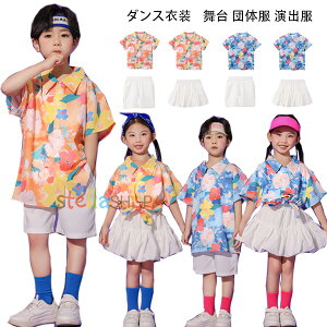 _Xߑ LbY ZbgAbv j̎q ̎q _XEFA hiphop K-pop  c̕ o w  ԕVc V[c XJ[g hV[  `AK[ߑ `A `A_