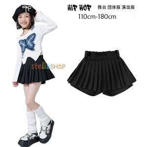 LbY_Xߑ XJ[g ̎q 킢 eBA[hXJ[g `AK[ߑ `A_X  c̕ o ς XJ[g K[Y ւo TVc   tVc