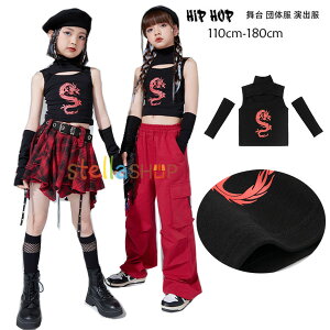 LbY_X K[Y ւo gbvX  TVc hS tVc+JtX h qbvzbv `A_X ̎q K-POP ؍  c̕ o Xe[Wߑ  hV[ 