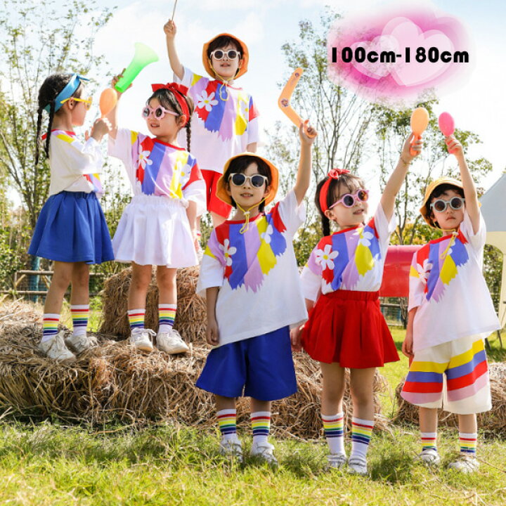 楽天市場】キッズダンス衣装 チアダンス衣装 新品 新作 人気 おしゃれ 