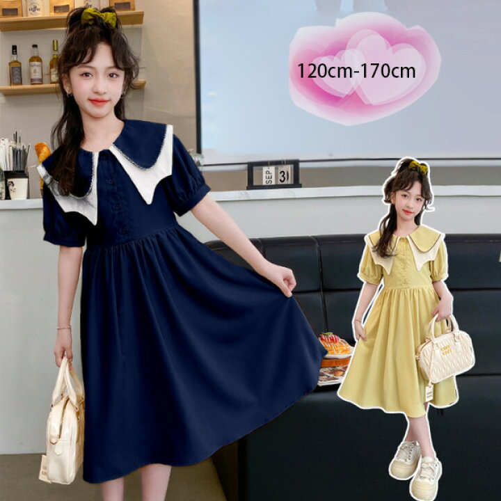 楽天市場】子供服 ワンピース 女の子 夏 新品 ワンピース ネイビー 
