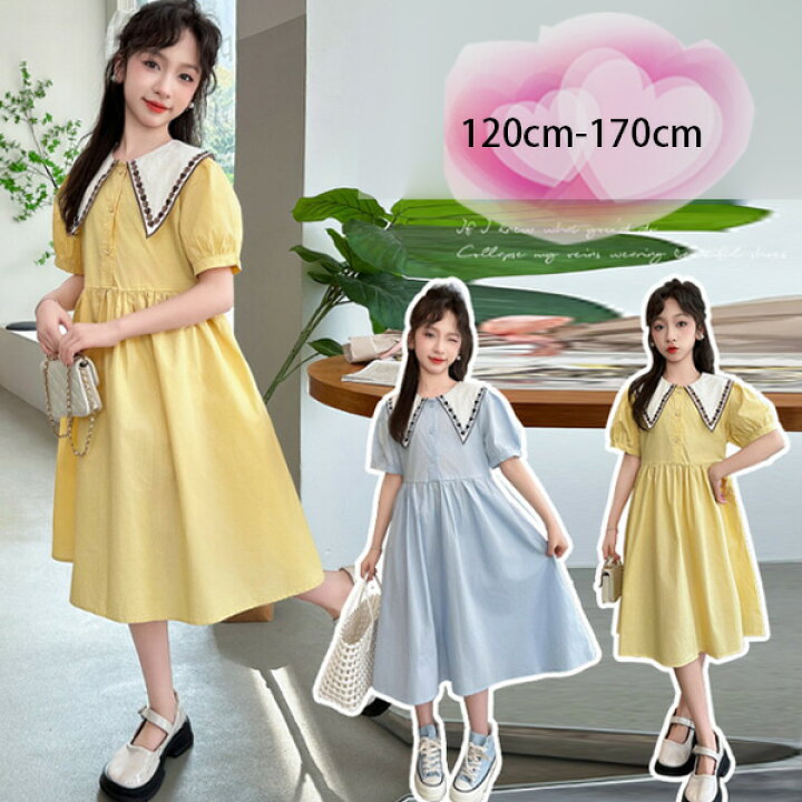楽天市場】子供服 ワンピース 女の子 夏 新品 ワンピース ブルー 
