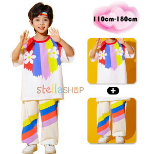 LbY_X j̎q ̎q ZbgAbv 킢 ԕ TVc XgCv Opc  c̕ o j̎q ̎q  o ct _X ̈  w 