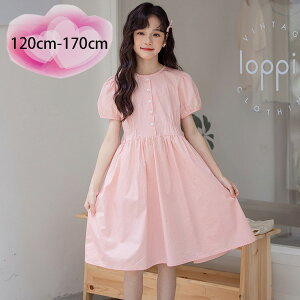 �؍��q���� ���̎q �ă����s ��100% ���� �����s�[�X �s���N ������� �Ē� ���i�� �ʊw�� ���s ���]�[�g �L�b�Y ���킢�� �����s�[�X �G��� ������ ���K �R�b�g�� �����s�[�X ���W���[ �ێ� 