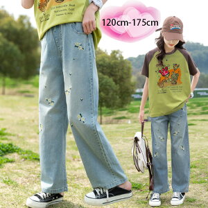 ؍q ̎q fjpc ԕ hJ fj Xg[gpc W[Y LbY fjChpc {gX Y{ Opc fjpc ԕ hJ  fjpc 