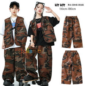 �L�b�Y�_���X ���ʕ��p���c ���̎q �j�̎q �_���X�E�F�A hiphop K-pop ���� �c�̕� ���o�� �j�����p ���ʕ� ���Y�{�� ������� �J�W���A���p���c �h�����V���[ ������ �؍� �q���� ���w�� ���w��