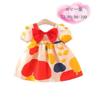  xr[ s[X 킢  s[X ؍q ̎q s[X  vg XEB[g ăs[X LbY c s[ s ۈ牀 ct qǂ 