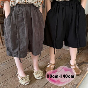 ؍q X[cpc  Y{  Vi jp LbY ܕ Y{ 킢 {gX J[Spc ̎q j̎q V[gpc ubN O[ ʉ ʊw ct w