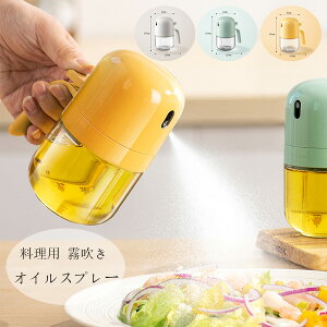  p  ICXv[ O[ CG[ O[ 1{ 2{ ICXv[ {g O[vV[hIC {g IC|bg  p  ICX