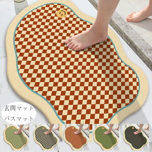 փ}bg }bg ӂӂ 􂦂 z `FbN }bg oX}bg oX[}bg 6FIׂ k ӂ}bg @\ C}bg 唻 킢 փ}bg oX}bg 