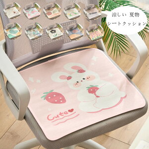  ĕ V[gNbV ETMAԕA`[bvA􉽊w V[gNbV zj j j ĕ ėp   V[gNbV ֎q V[gNbV