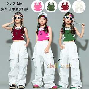 LbY_X ̎q ZbgAbv bh o O[ o w ^ c JWA t@bV _Xߑ hiphop K-pop  c̕ ̎q xXg+J[Spc _XEFA 