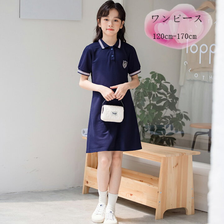楽天市場】韓国子供服 女の子 ポロ ワンピース ネイビー 夏ワンピ 薄手  