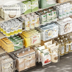 [{bNX bNX yґ vX`bN G[{bNX vX`bNP[X AAAݕA{AϕiA [{bNX  ֗ [{