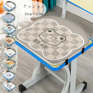  NbV U^Cv zc 35cm×37cm U` NbV S9F 킢  N} NW `[bv Fsm p_ NbV n` ct wZ  ֎q ֎q