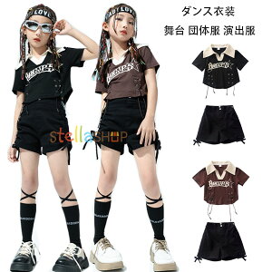 LbY_Xߑ ̎q ZbgAbv  h hn _Xߑ LbY ւo gbvX  TVc JTVc V[c q t@bV ̑ c `AK[ Xe