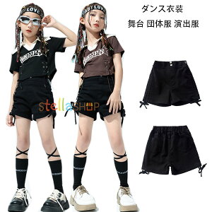 LbY_Xߑ ̎q V[c  V[gpc  h hn _Xߑ LbY V[gpc ubN _Xpc ̑ c `AK[ Xe[Wߑ hV[ 