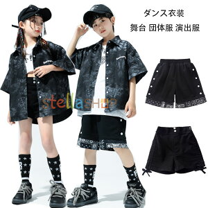 LbY_Xpc  h hn {gX ̎q V[c j̎q V[gpc Xe[Wߑ qbvzbv NX hV[  V[gpc pc ̈ 