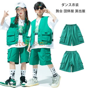 �� �V���[�g�p���c �L�b�Y�_���X�p���c �j�����p �h�� ���h�n �q���� �V���[�c ���̎q �j�̎q �X�e�[�W�ߑ� �q�b�v�z�b�v �t�@�b�V���� hiphop K-pop ���� �c�̕� ���o�� �� �p���c �̈�� ����