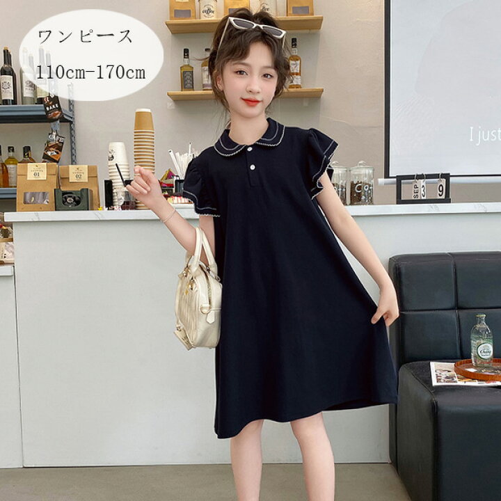 楽天市場】子供服 女の子 ワンピース ネイビー フリル袖 ワンピース 膝 