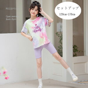 q ̎q ZbgAbv W[W ^C_C X|[cEFA 킢 LbY ̎q ĕ ㉺Zbg Ē ^ TVc+V[gpc 2_Zbg K[Y i tVc M