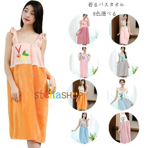  oX^I S8F  ԕhJ oX[u oX^I ^I lp fB[X 唻 z  qă}} ̓ L~\[s[X z^I C [