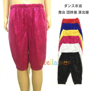 _Xpc XpR[ Y{  Y{ pc qp _Xpc ҂҂ V[c ̎q j̎q  c̕ o c Ќ_X VY y \ Xe[