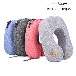  lbNs[ U^܂ gі s@  S4F jp gxs[ NbV ItBXQ spi o V ԗp  y lbNs[ 27*21*9cm Jo[ x