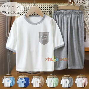 LbY pW} jp f[ pW}  Y{  [EFA ̎q j̎q pW} [EFA zCg sN u[ O[ O[ Snǂ ăpW} L