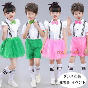 _X ߑ LbY q ZbgAbv j̎q ̎q TXy_[t 4_Zbg q Xe[Wߑ WjA \ _Xߑ ǂ  Vc V[gpc lN^C ``