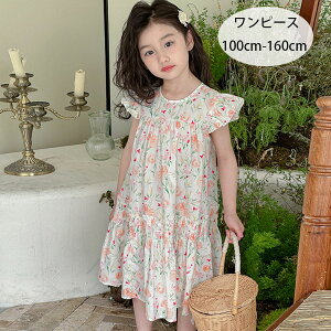 �q���� ���̎q �����s�[�X �ԕ� �� �����s�[�X ������� �X�E�B�[�g �L�b�Y �ă����s�[�X �t������ ��100% �����s�[�X ���s ���]�[�g�L�O�� �B�e�ʐ^ �p�[�e�B�[ �C�x���g �a���� �K�[���Y 