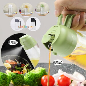 y150~OFFN[|z 2way ICXv[ 2̎g  ICXv[ {g O[vV[hIC {g IC|bg ϔMKX  ݖ | Hp ݖXv