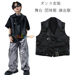 _Xߑ PUxXg ubN  c̕ o  AE^[  xXg hiphop K-pop Xg[g_X WY_X j̎q ̎q PUxXg LbY_X qbvzbv Xe[Wߑ