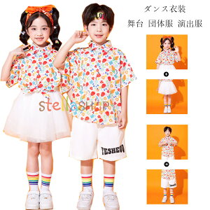 `AK[ ZbgAbv ̎q(Vc+XJ[g) j̎q(Vc+V[c) LbY_X ct wZ  c̕ o 킢 ԕ  Vc ㉺Zbg hn ̈  w