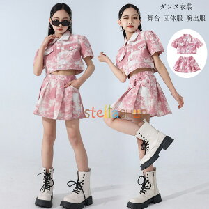 ̎q _Xߑ LbY_X \ c `AK[ ZbgAbv sN 2_Zbg ̎q ւo gbvX  Vc+XJ[g   h _XEFA qbvzb