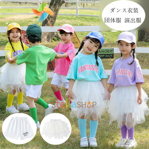 _Xߑ ̎q/`[XJ[g j̎q/V[c ^ c  c̕ o LbY_X TVc u[ sN CG[ IW O[ p[v q_X  N