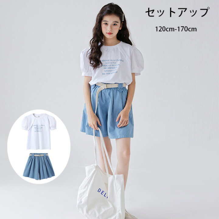 楽天市場】子供服 女の子 夏服 セットアップ キッズ 女の子 半袖T 