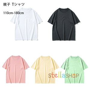 eqTVc N[n TVc 100% TVc zCg ubN sN CG[ O[  TVc LbY Rbg q l tVc j̎q ̎q fB[X Y TVc w