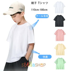 eqTVc N[n TVc 100% TVc zCg ubN sN CG[ O[  TVc LbY Rbg q l tVc j̎q ̎q fB[X Y TVc w