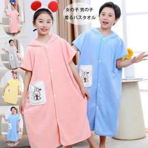 oX^I ̎q j̎q 킢 ETM qp oX[u t[ht oX^I ^I jp oX^I 唻 z^I C [ s XC~O C 